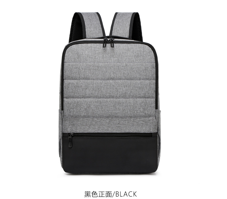 超輕商務旅行雙肩包
