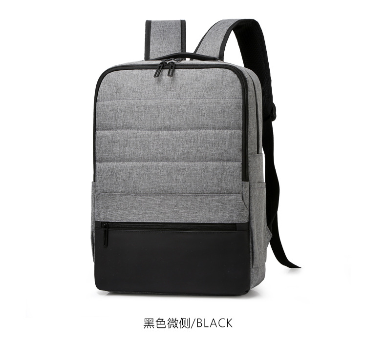 超輕商務旅行雙肩包