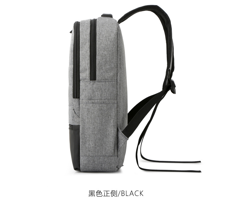超輕商務旅行雙肩包