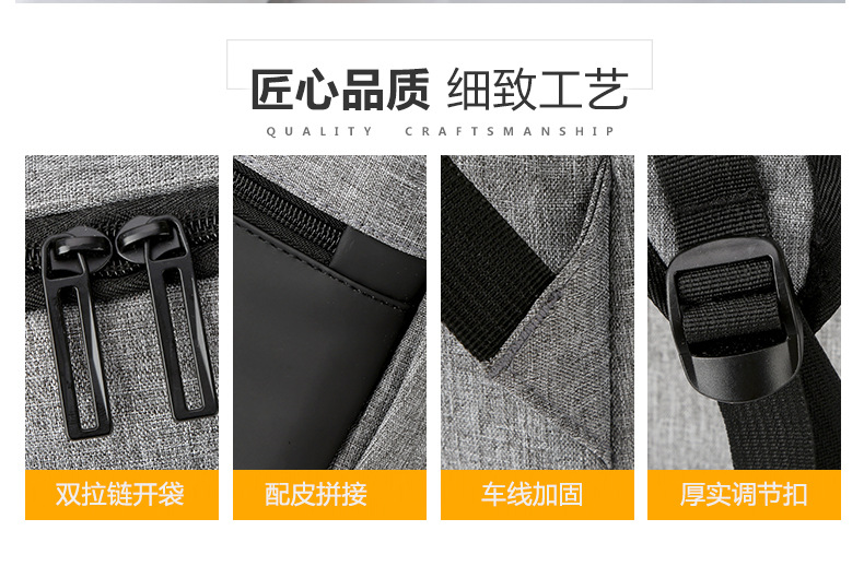 超輕商務旅行雙肩包