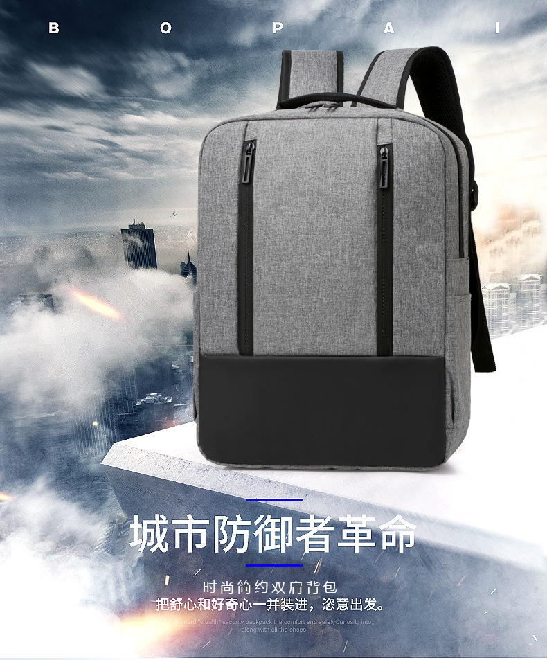 Computer fashion traveler backpack