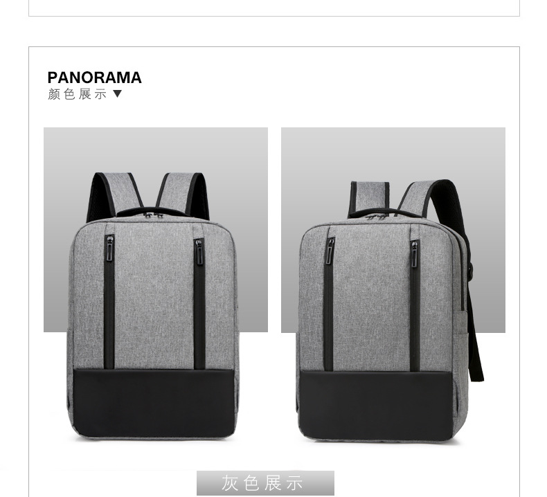 Computer fashion traveler backpack