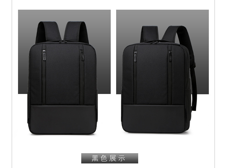 Computer fashion traveler backpack