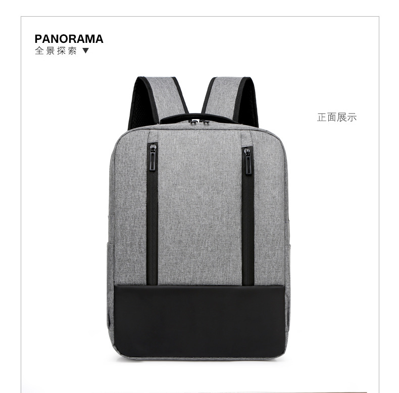 Computer fashion traveler backpack