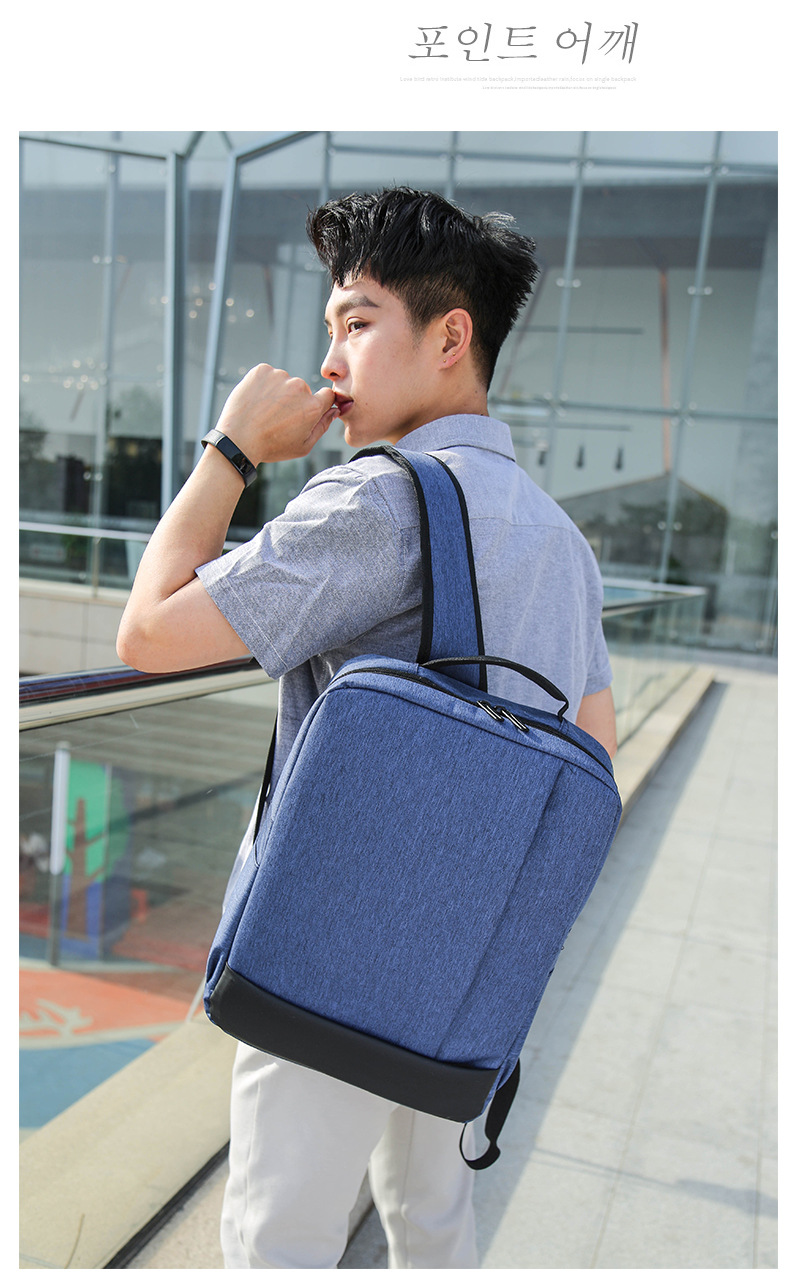 ビジネストラベラーに最適なバッグ