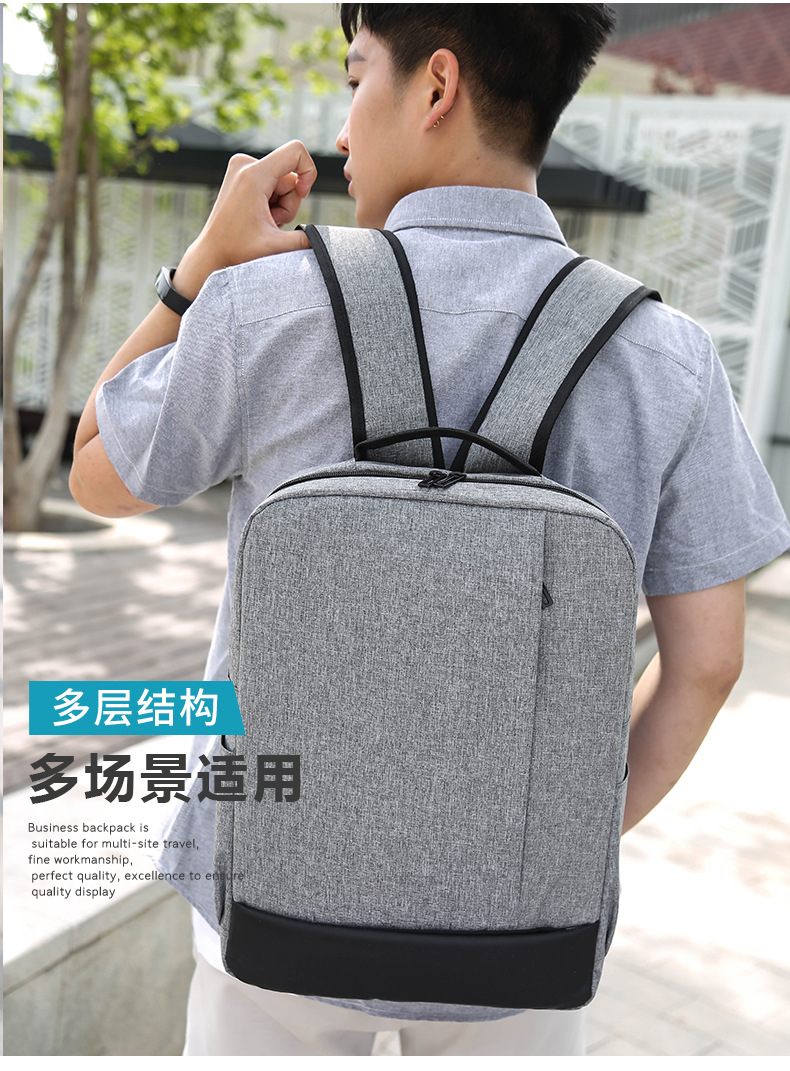 ビジネストラベラーに最適なバッグ