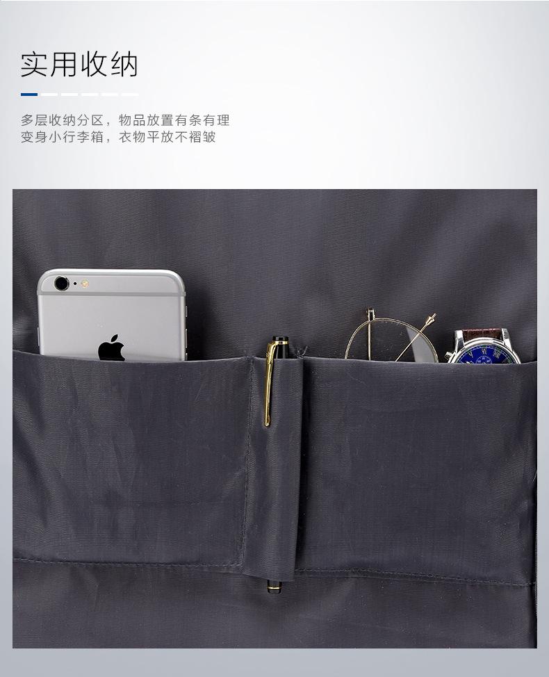 ビジネストラベラーに最適なバッグ