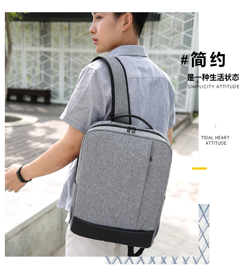 ビジネストラベラーに最適なバッグ