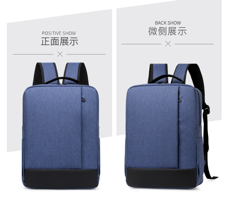 ビジネストラベラーに最適なバッグ