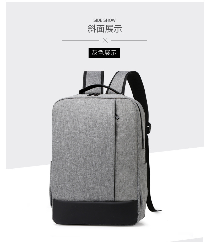 ビジネストラベラーに最適なバッグ