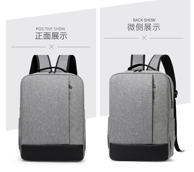 ビジネストラベラーに最適なバッグ