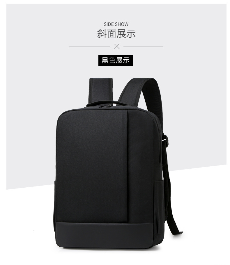 ビジネストラベラーに最適なバッグ