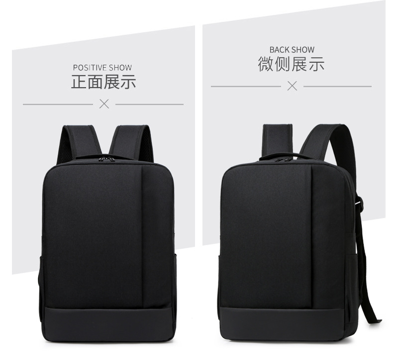 ビジネストラベラーに最適なバッグ