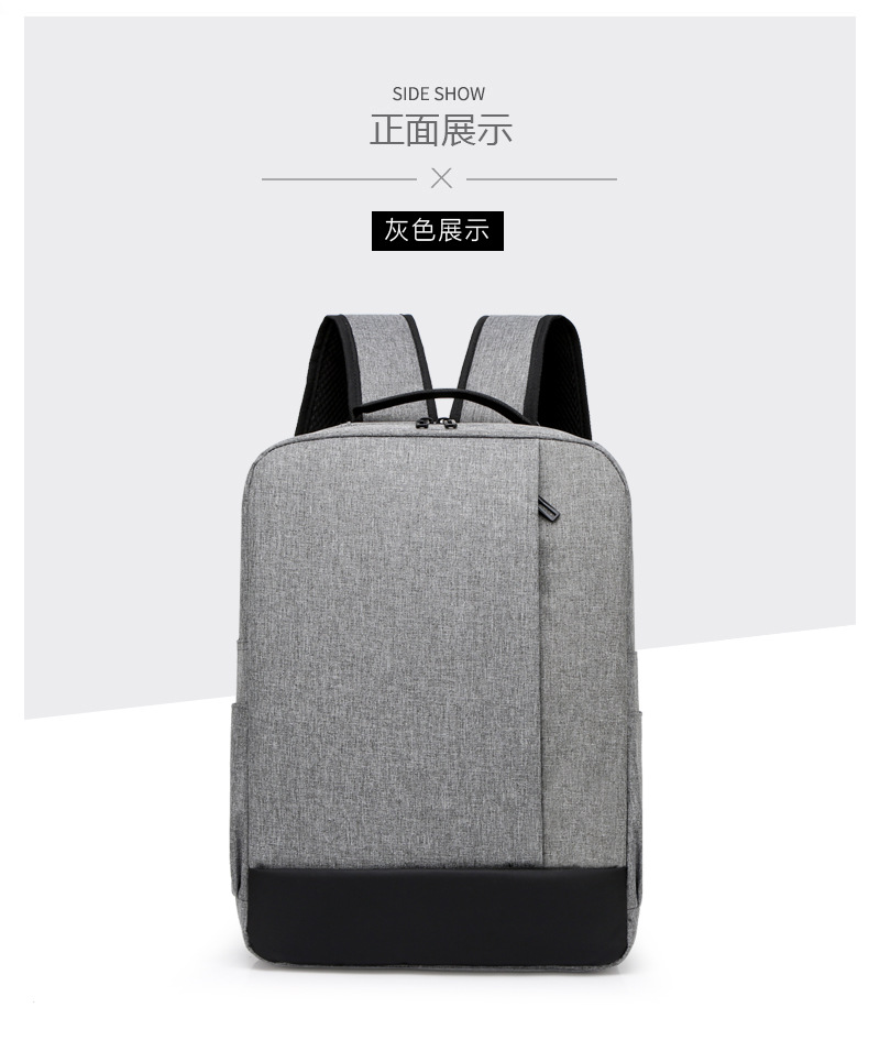 ビジネストラベラーに最適なバッグ