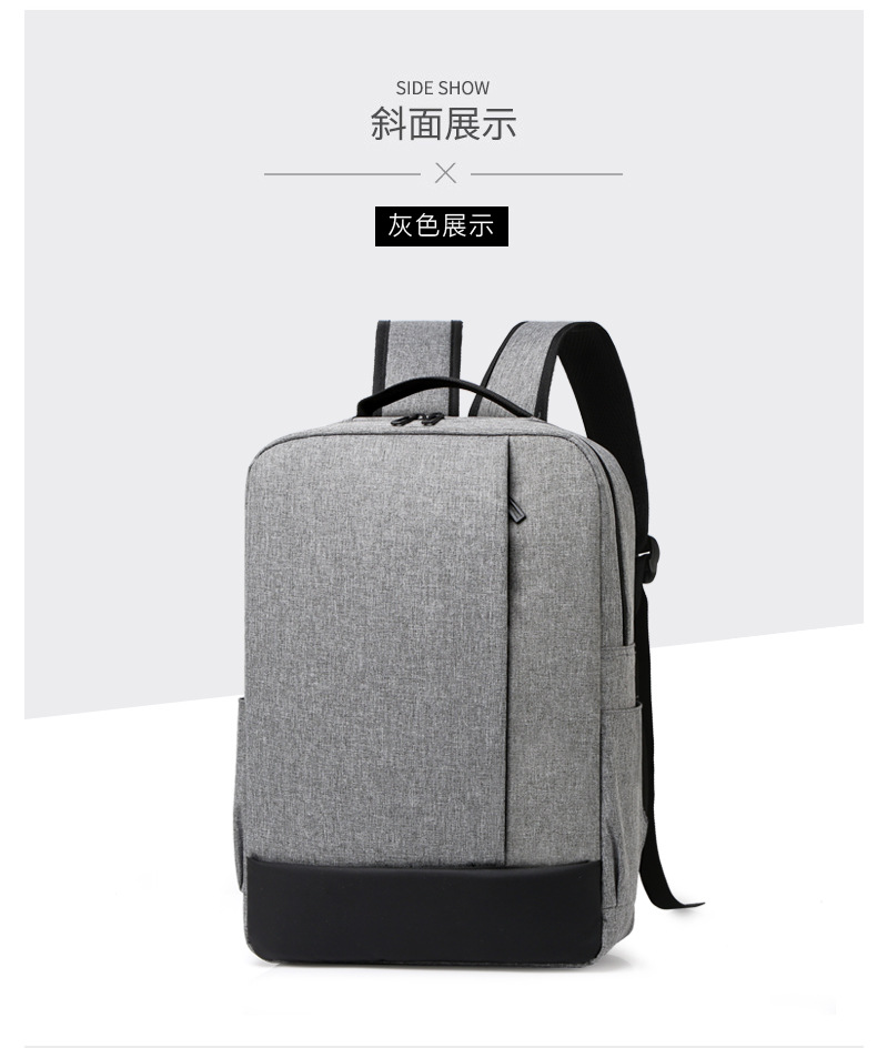 ビジネストラベラーに最適なバッグ