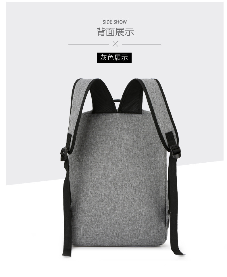 ビジネストラベラーに最適なバッグ