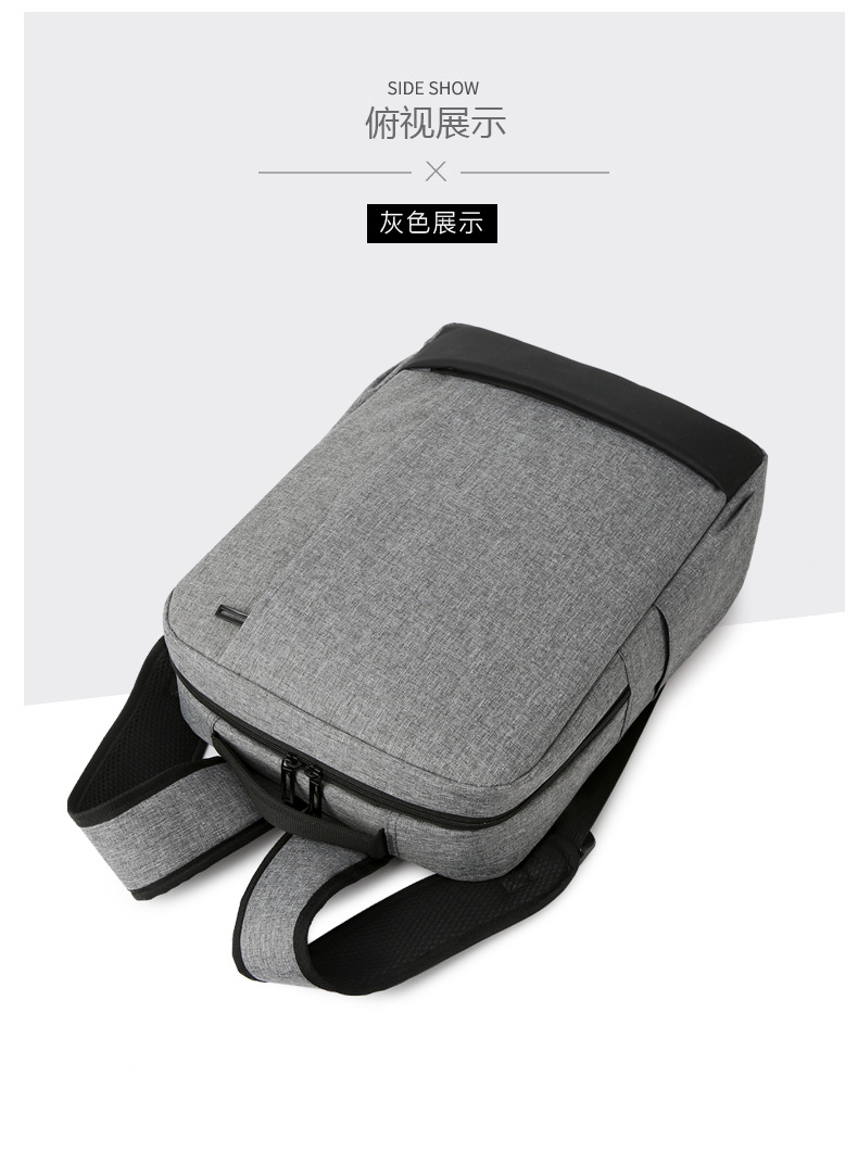 ビジネストラベラーに最適なバッグ