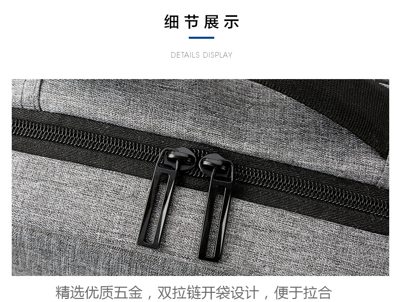 ビジネストラベラーに最適なバッグ