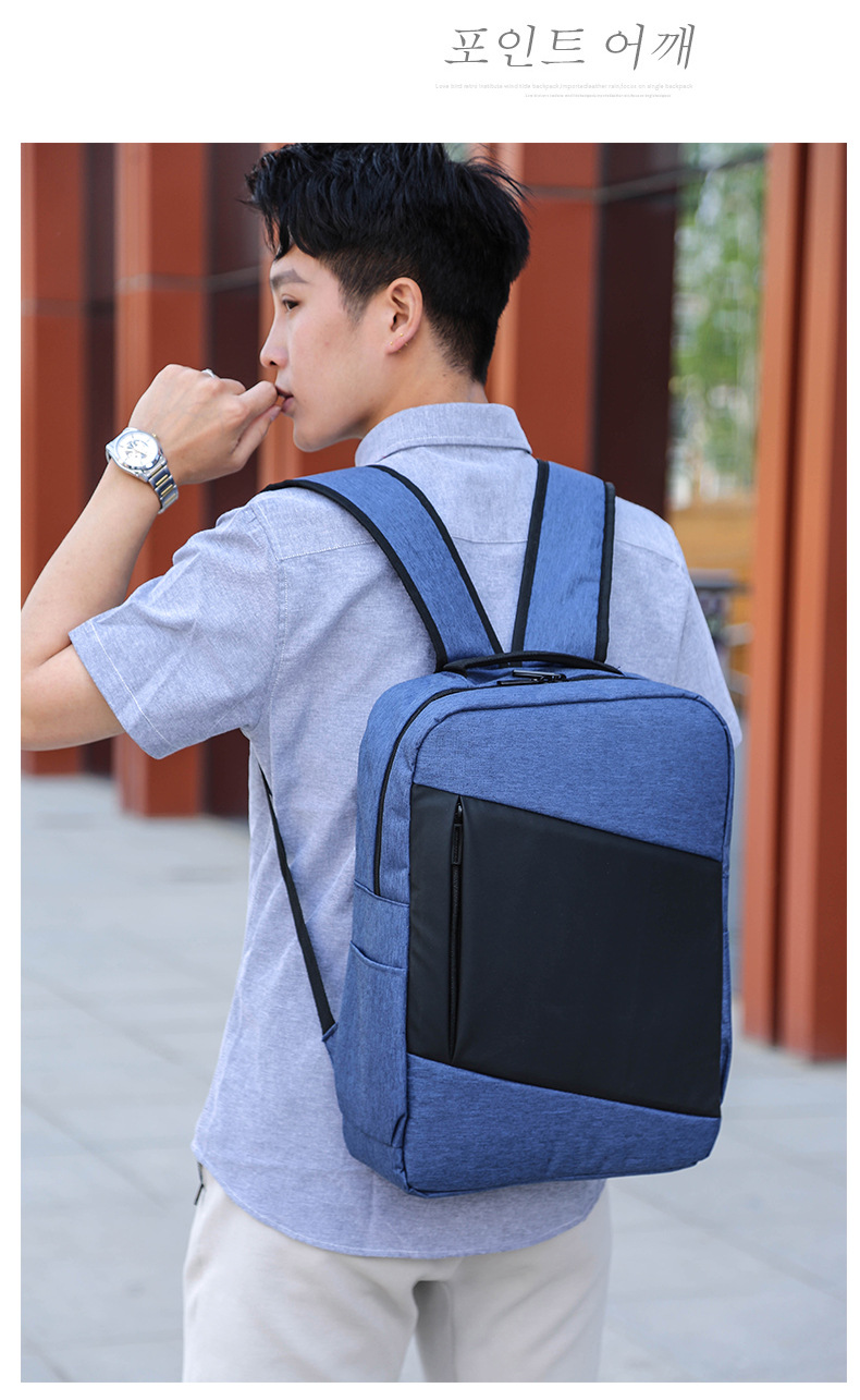 ビジネスエリート防水バックパックコンピュータバッグ