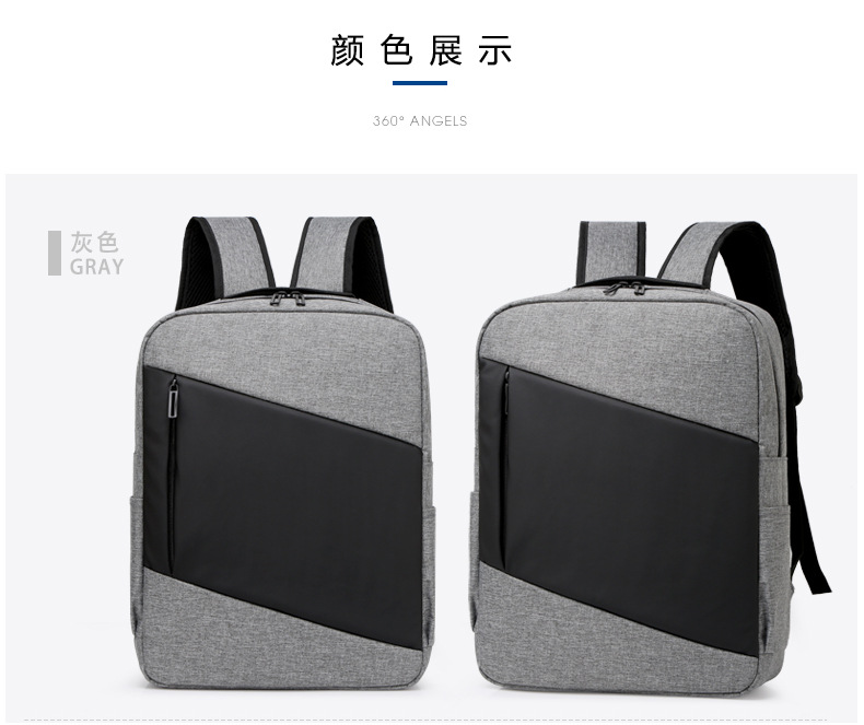 ビジネスエリート防水バックパックコンピュータバッグ