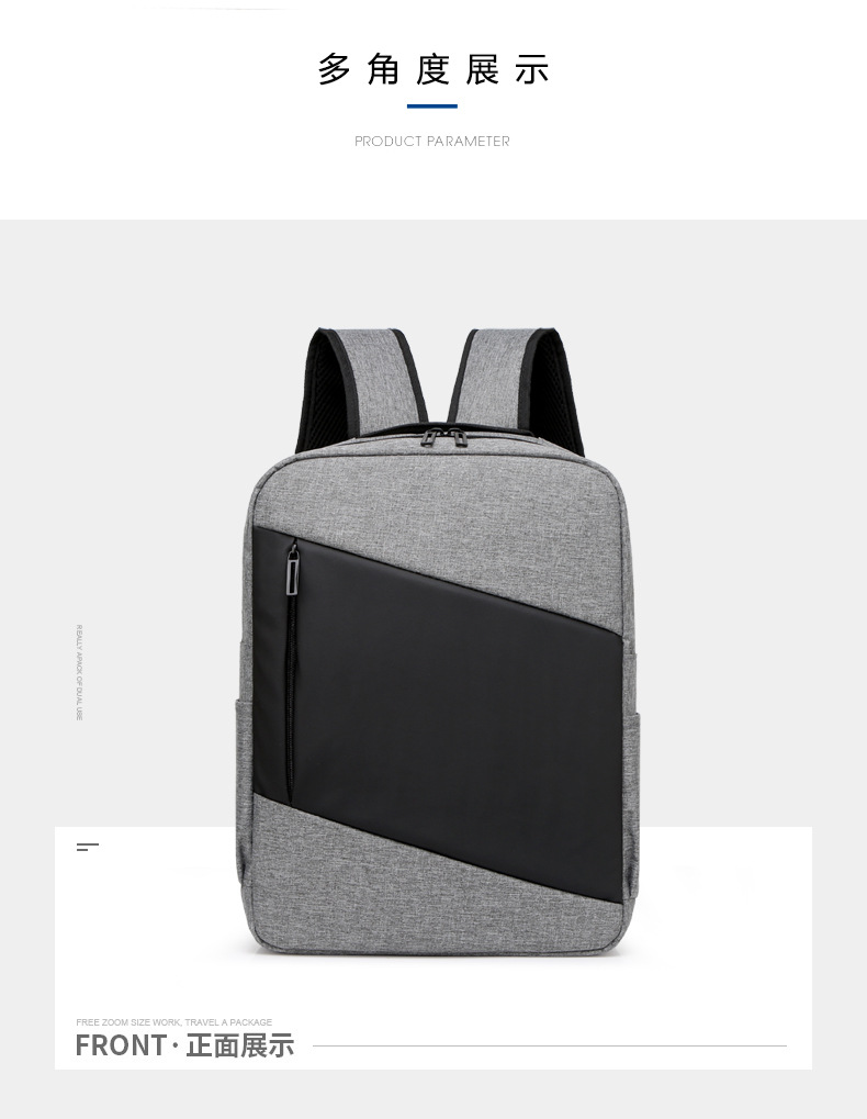 ビジネスエリート防水バックパックコンピュータバッグ