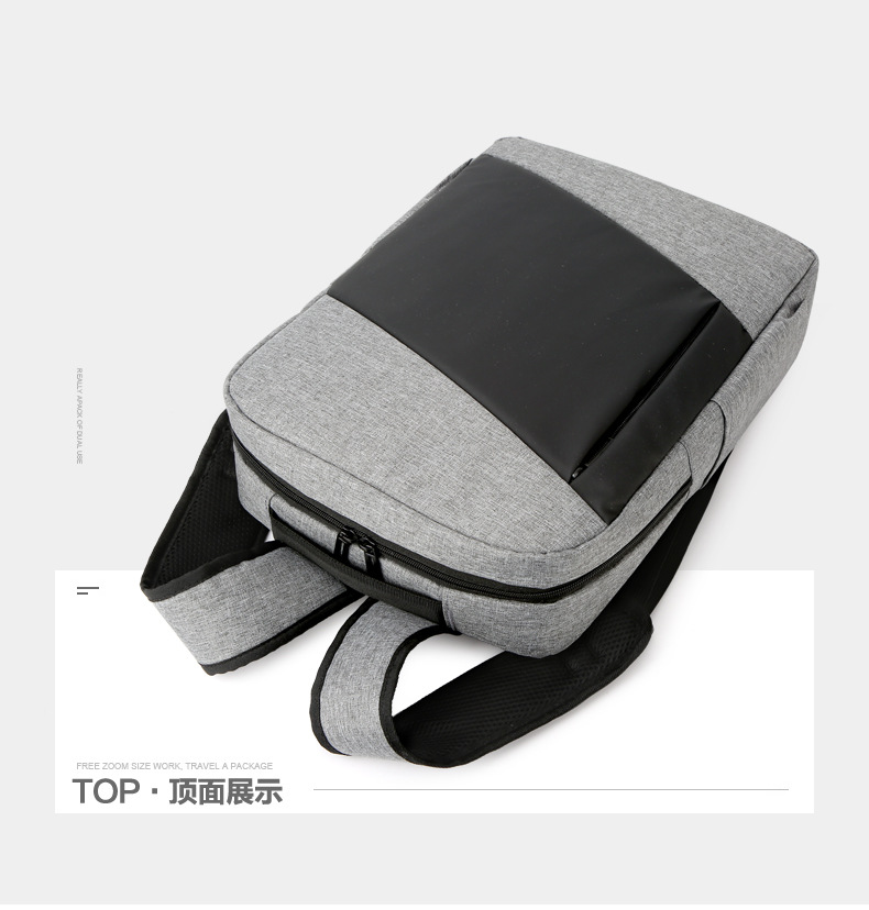 ビジネスエリート防水バックパックコンピュータバッグ