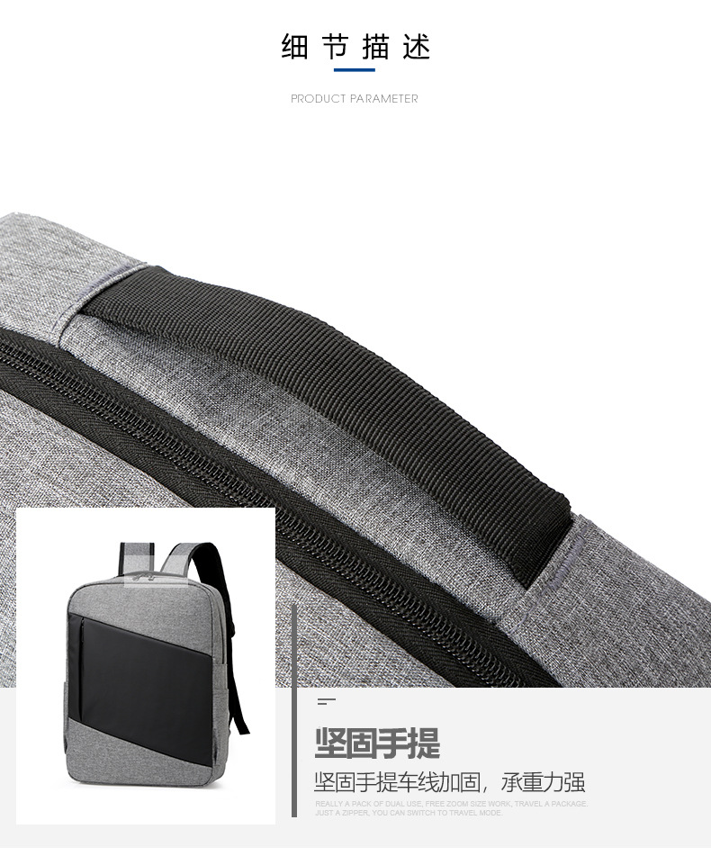 ビジネスエリート防水バックパックコンピュータバッグ