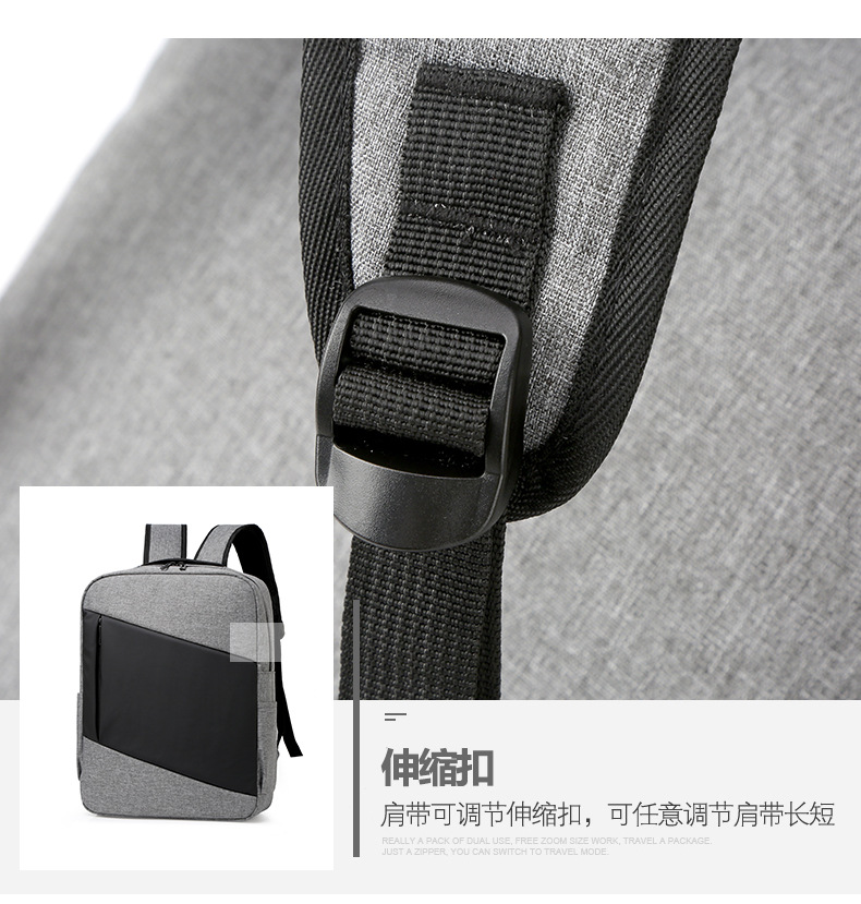 ビジネスエリート防水バックパックコンピュータバッグ