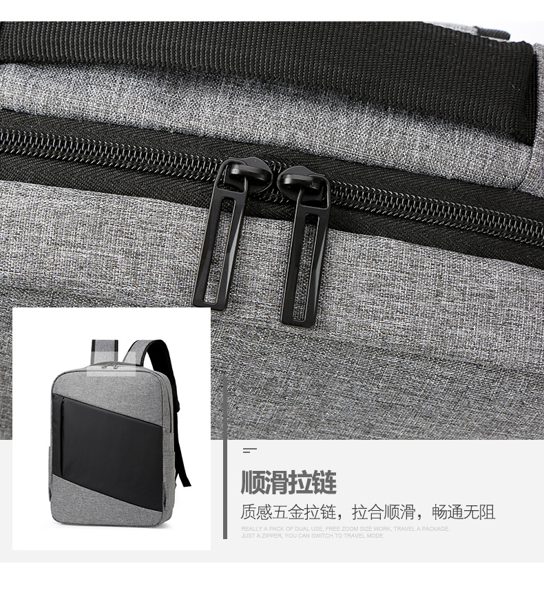 ビジネスエリート防水バックパックコンピュータバッグ