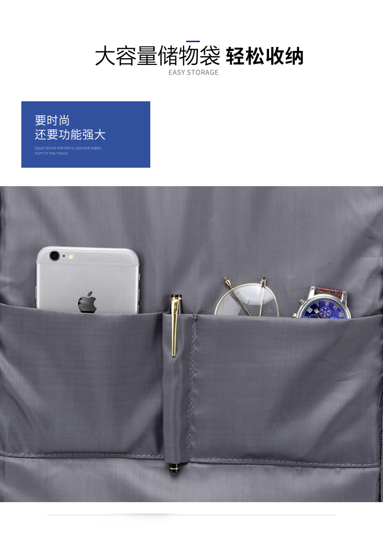 ビジネスエリート防水バックパックコンピュータバッグ