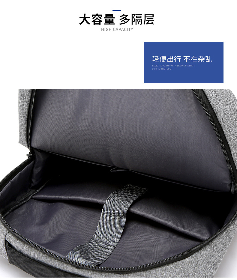 ビジネスエリート防水バックパックコンピュータバッグ