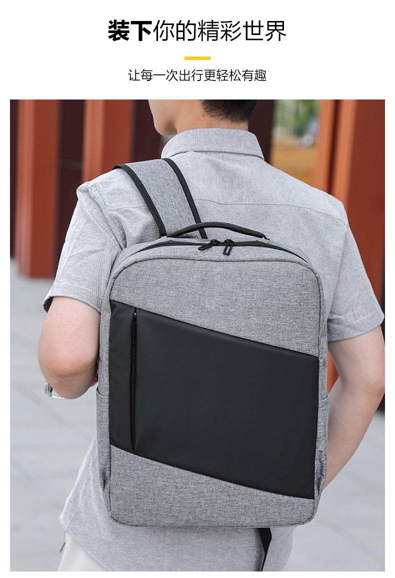 ビジネスエリート防水バックパックコンピュータバッグ