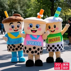 mascot (180)
