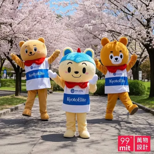 99mascot (2)