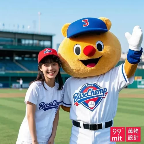 99mascot (25)