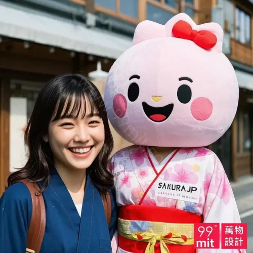 99mascot (28)