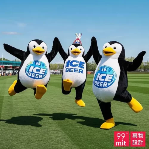 99mascot (37)