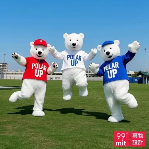 99mascot (39)