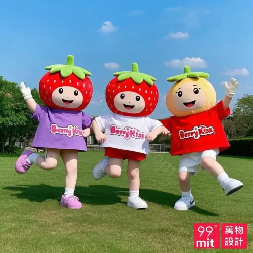 99mascot (52)
