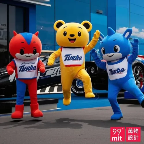 99mascot (65)